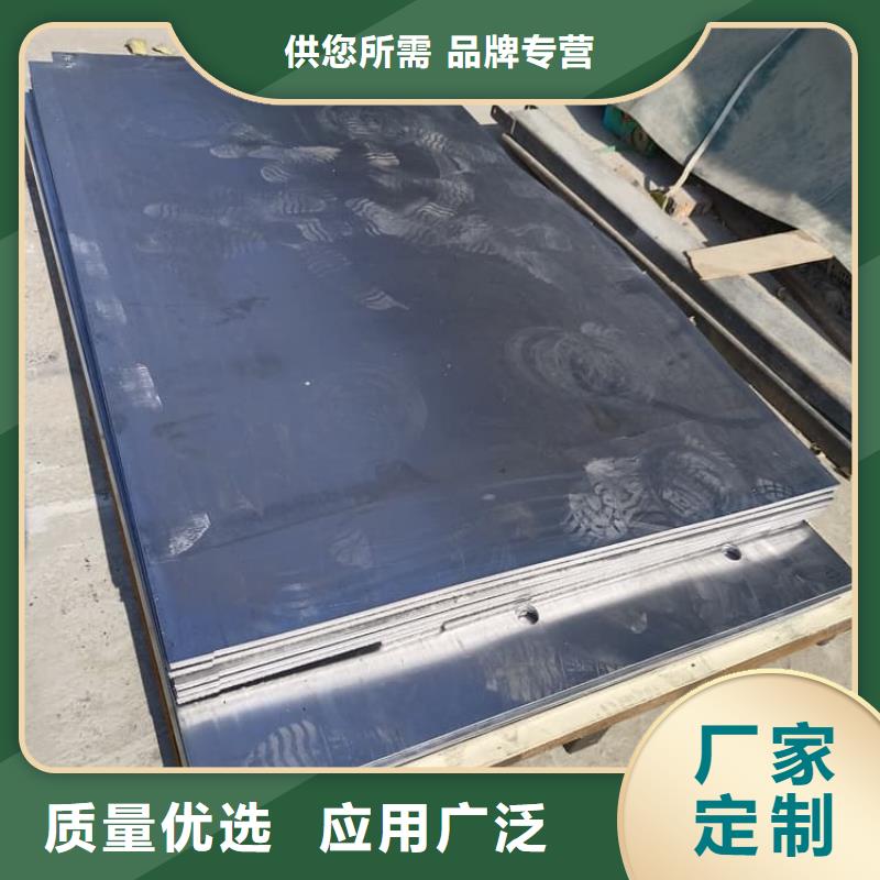 优惠的铅板6mmpb批发商