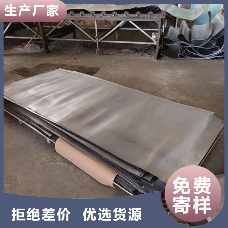 现货供应CBCT室铅板_诚信企业