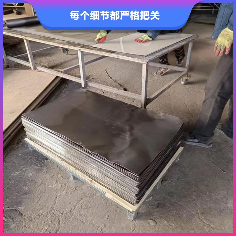 铅板6mmpb-产品规格齐全
