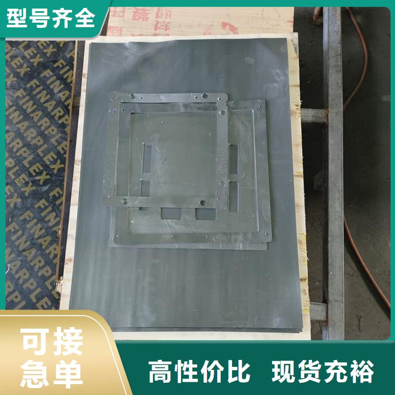 发货速度快的卷铅板经销商