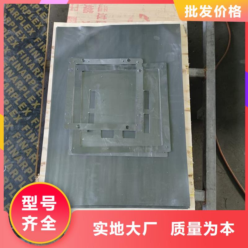 在销售牙科医用铅板的厂家地址