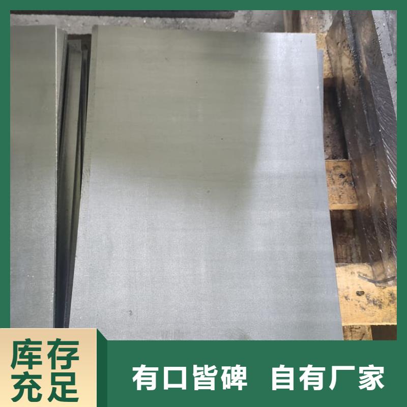 辐射铅皮2mm欢迎下单