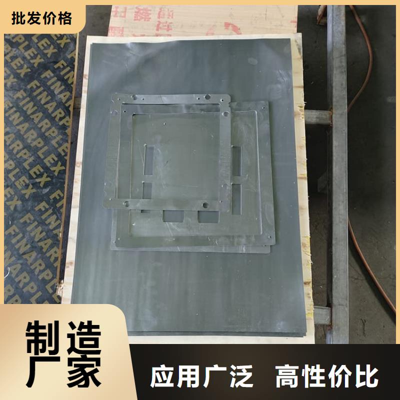 铅板3毫米供应商