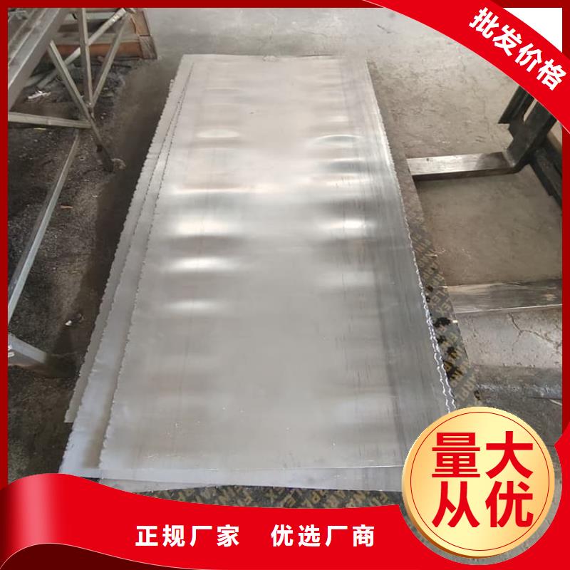 铅板6mmpb-产品规格齐全