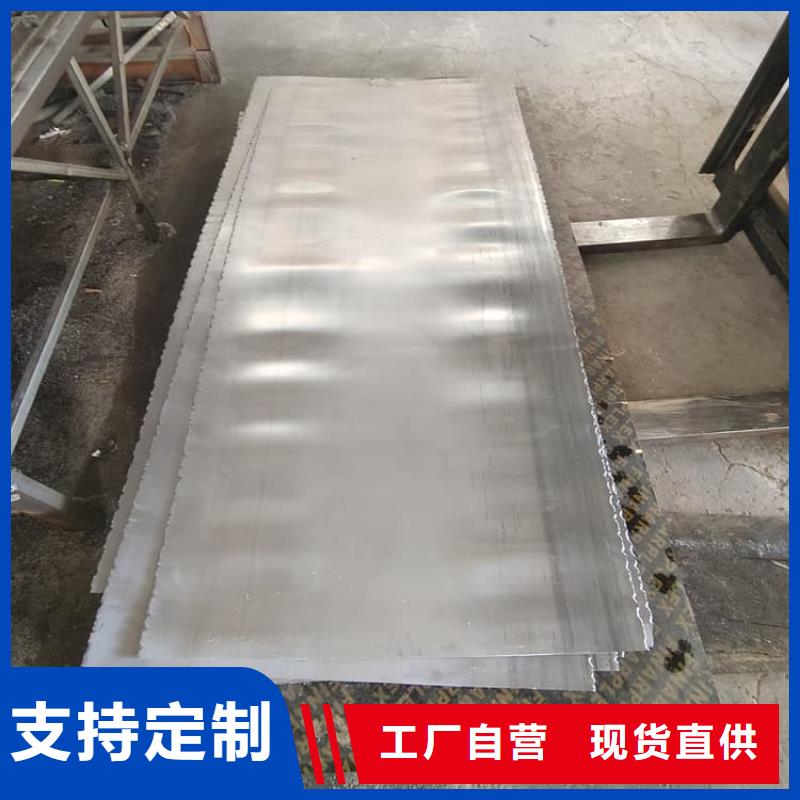优惠的铅板6mmpb批发商