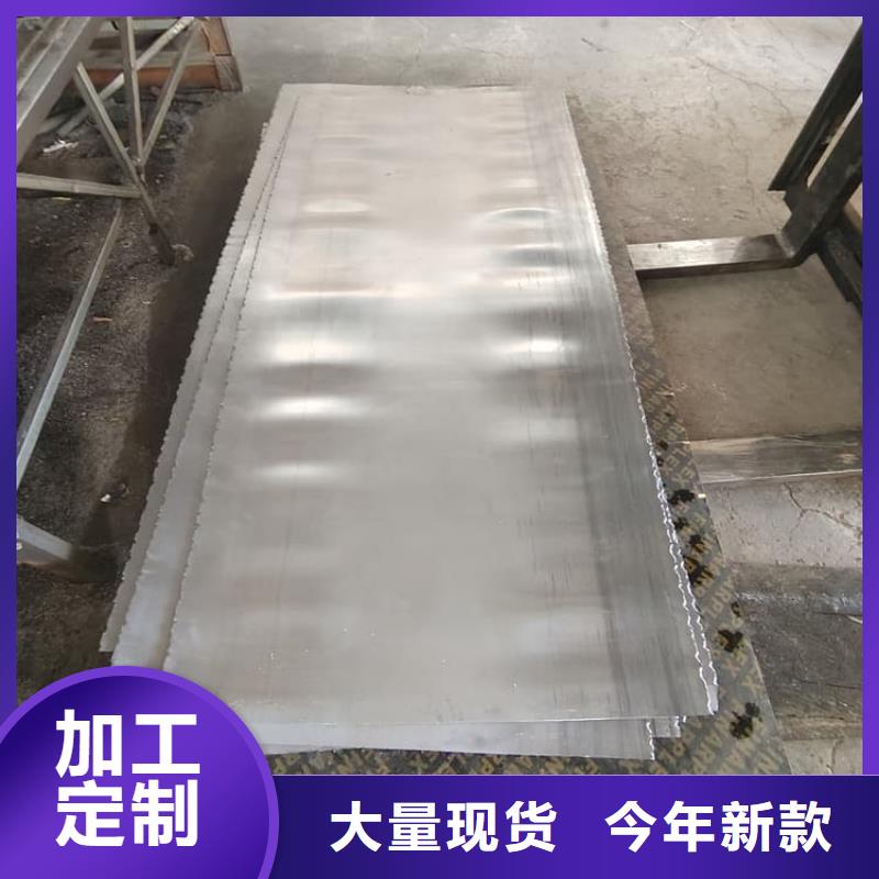 辐射铅皮2mm欢迎下单