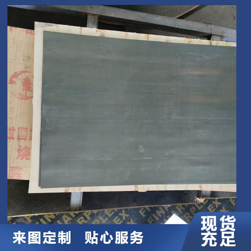 性价比高的防辐射铅板批发商