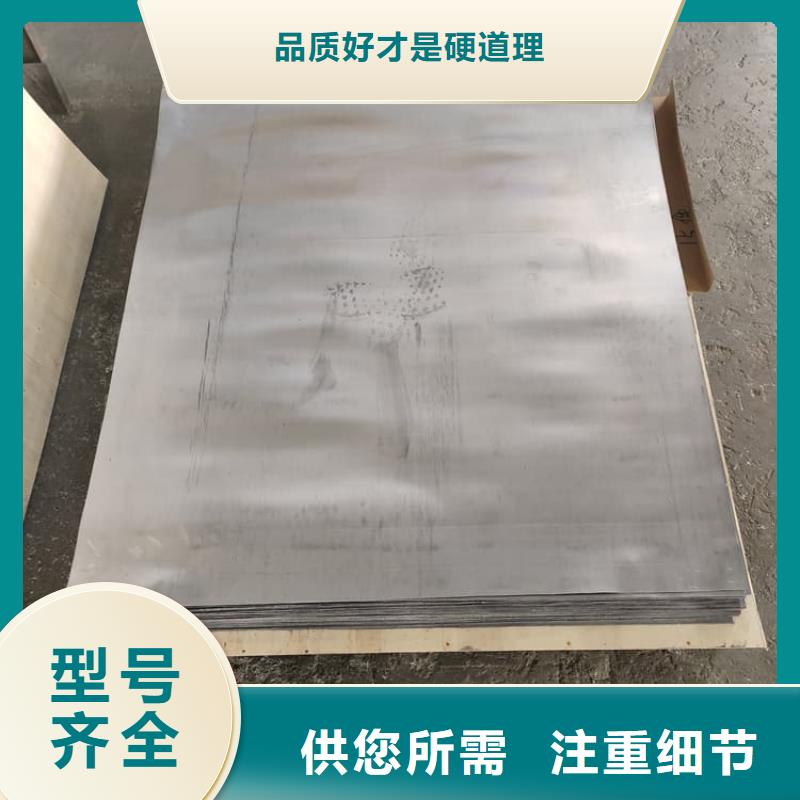 配重铅皮公司欢迎您