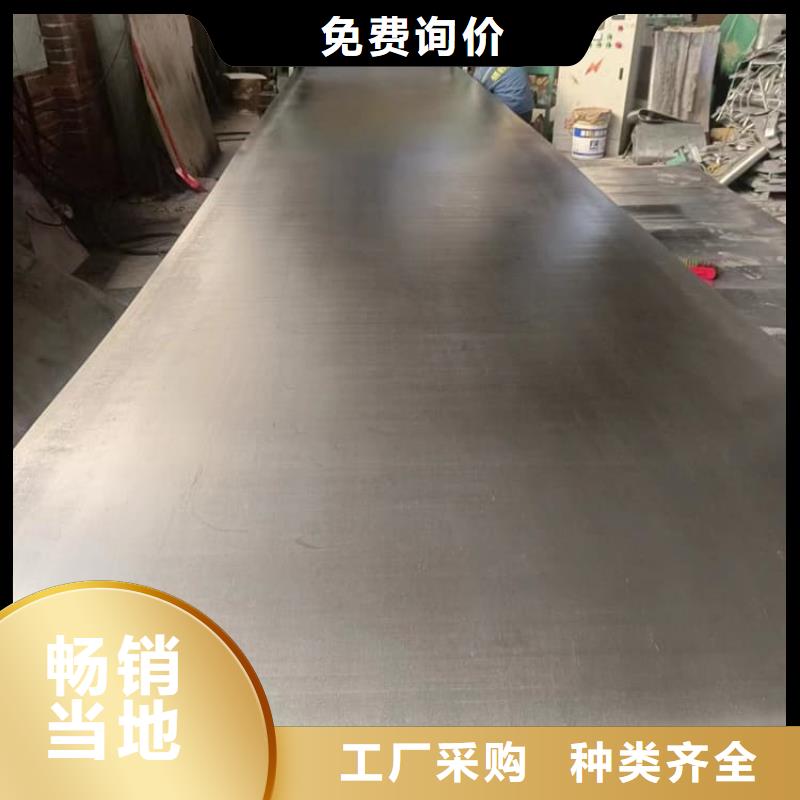 辐射铅皮2mm-联系方式