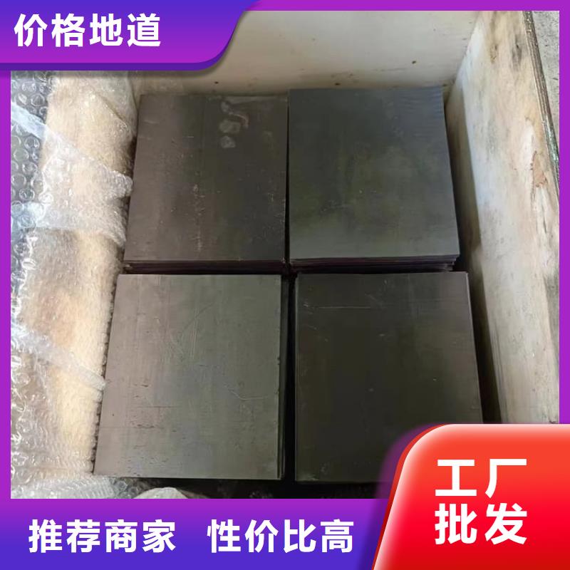 钼靶室辐射铅板库存量充足