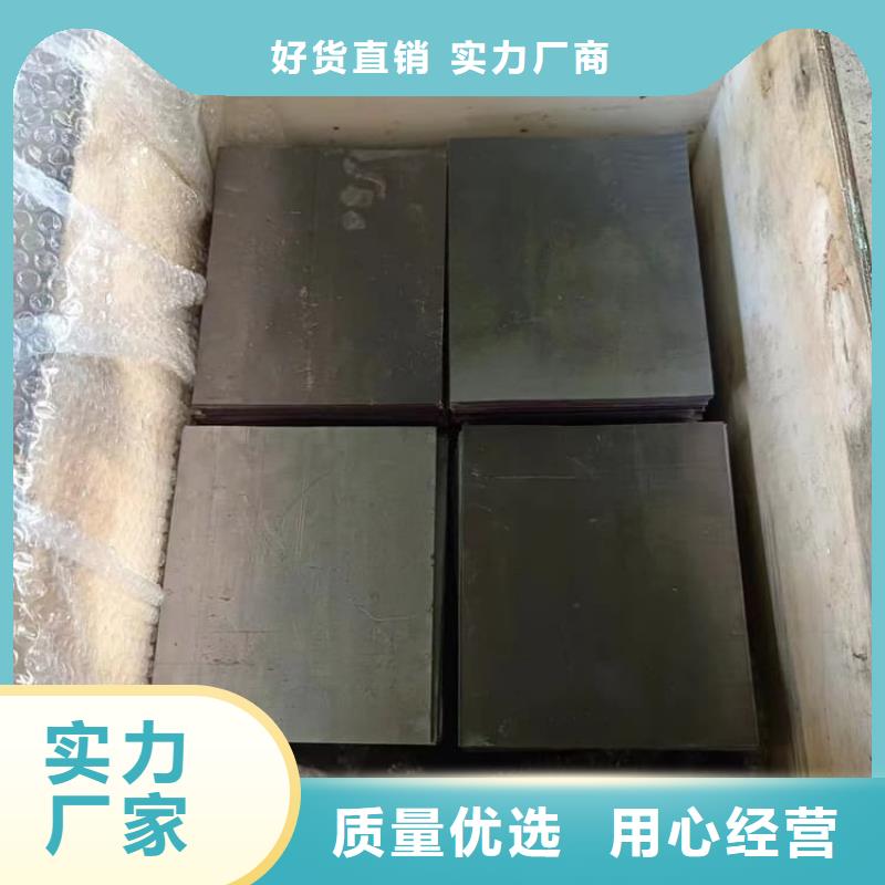 辐射铅皮2mm欢迎下单