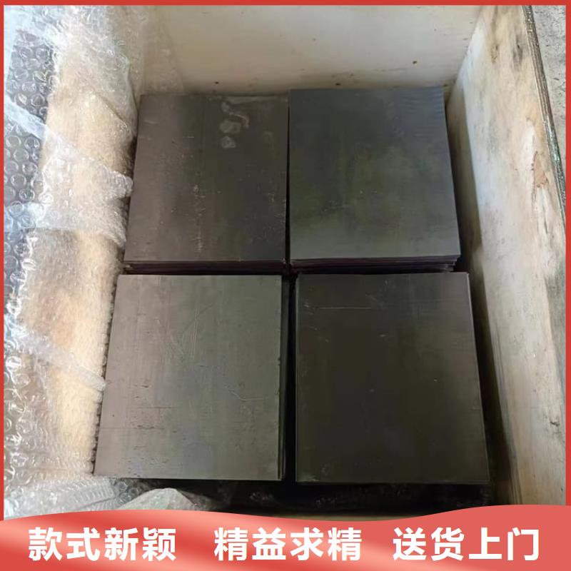 铅板3毫米供应商