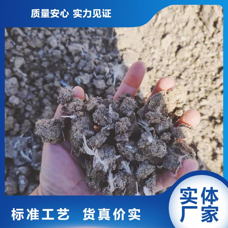 汕头市盐鸿镇鸡粪有机肥提升土壤肥力