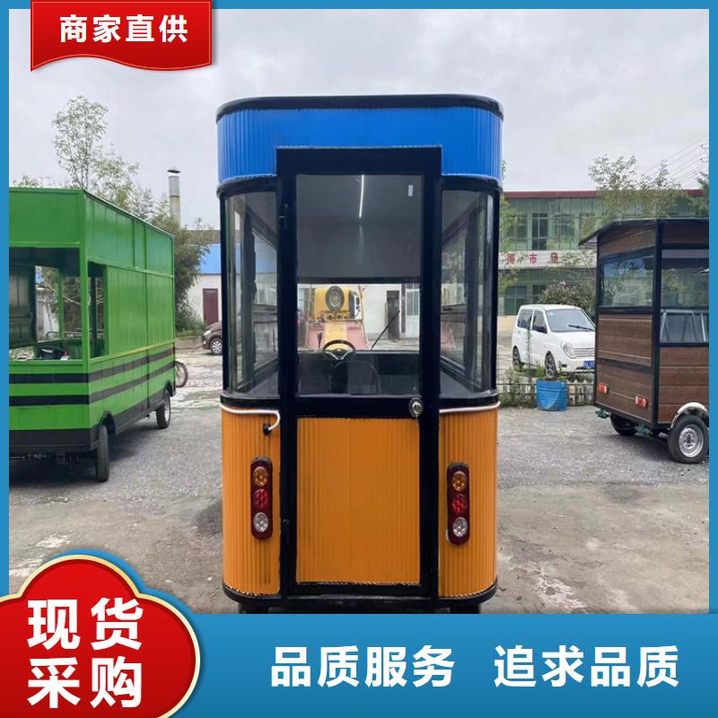 餐车,三轮小吃车热销产品