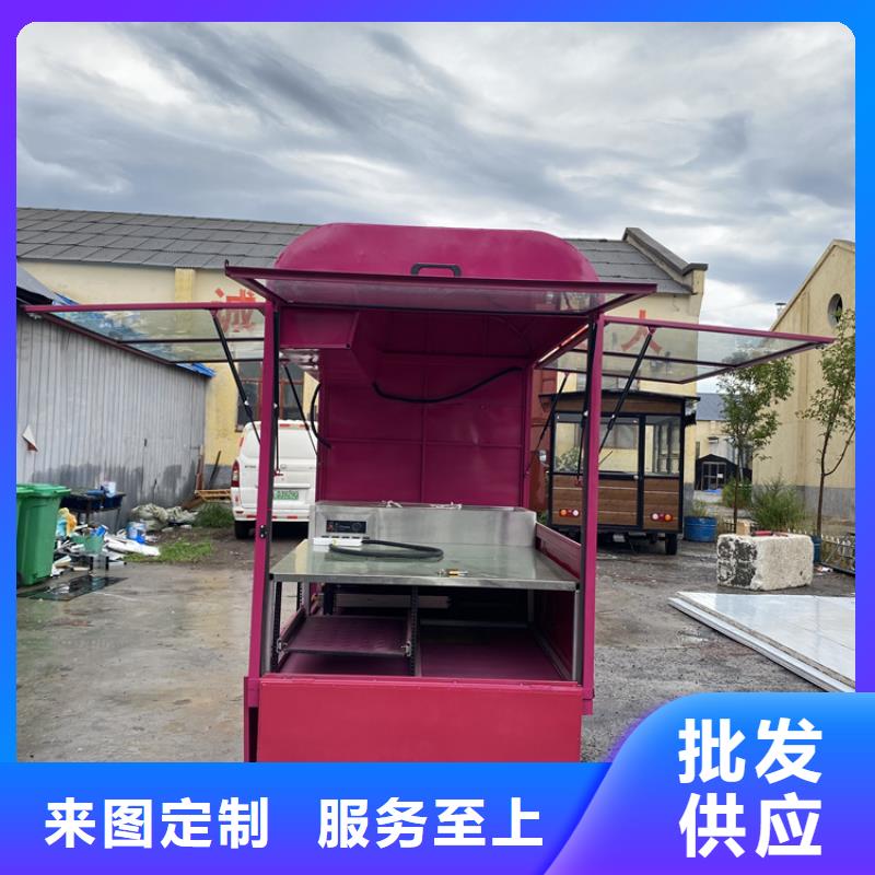 【餐车,四轮小吃车经久耐用】