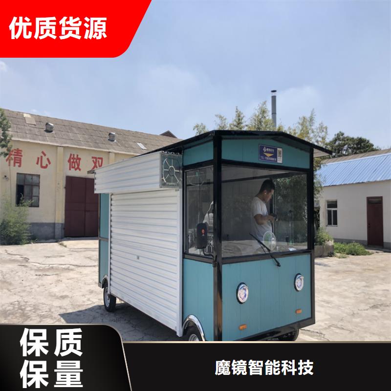 【餐车】-电动卖饭车质优价廉