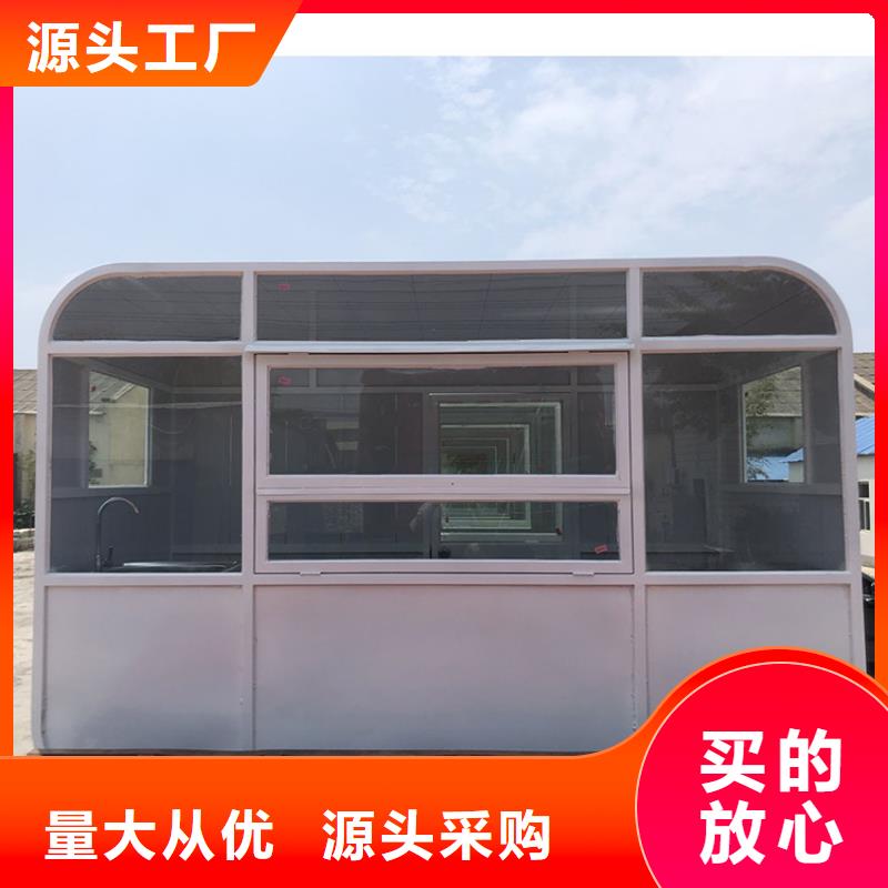 【餐车】四轮快餐车质优价廉