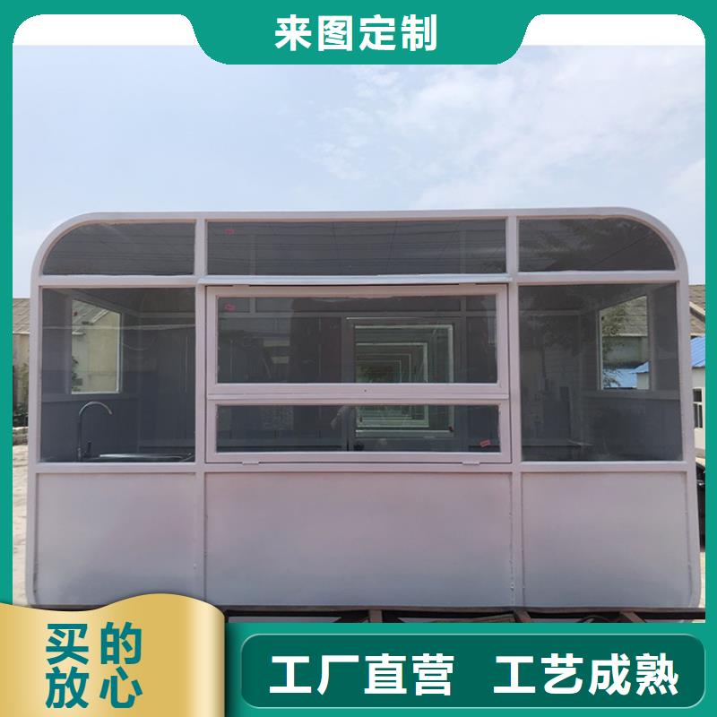 【餐车】移动小吃车出厂严格质检