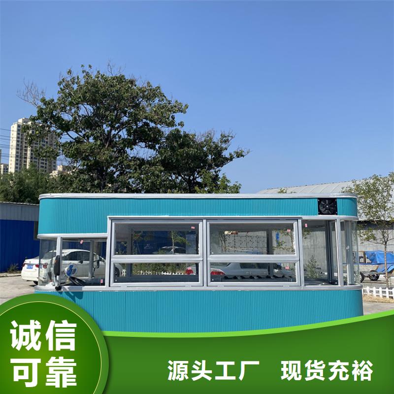 餐车,四轮快餐车市场行情