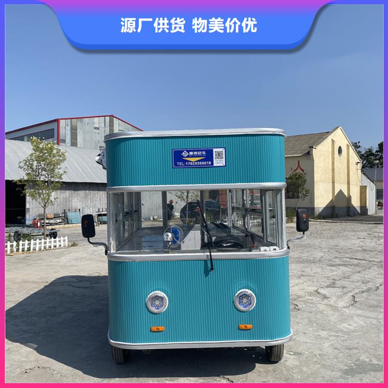 餐车-【移动小吃车】主推产品