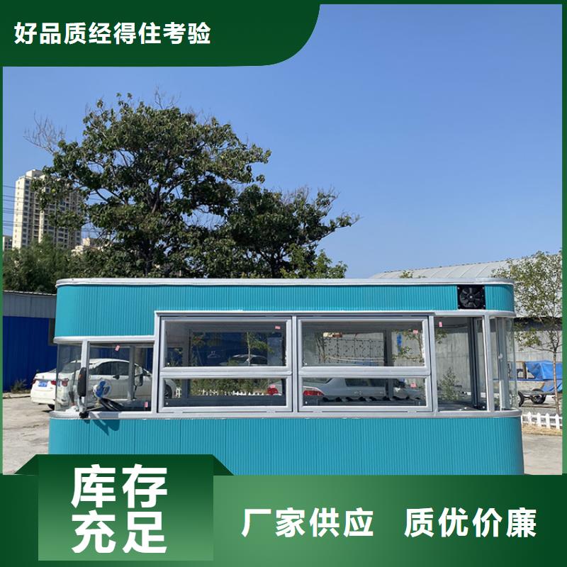 餐车,四轮快餐车市场行情