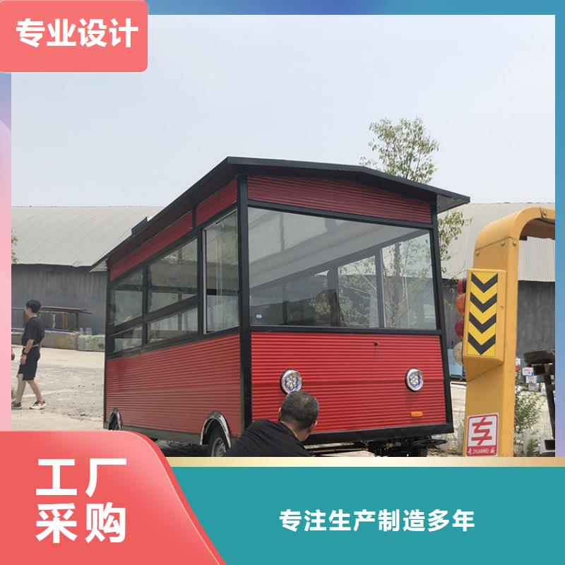 餐车,电动地摊车型号齐全