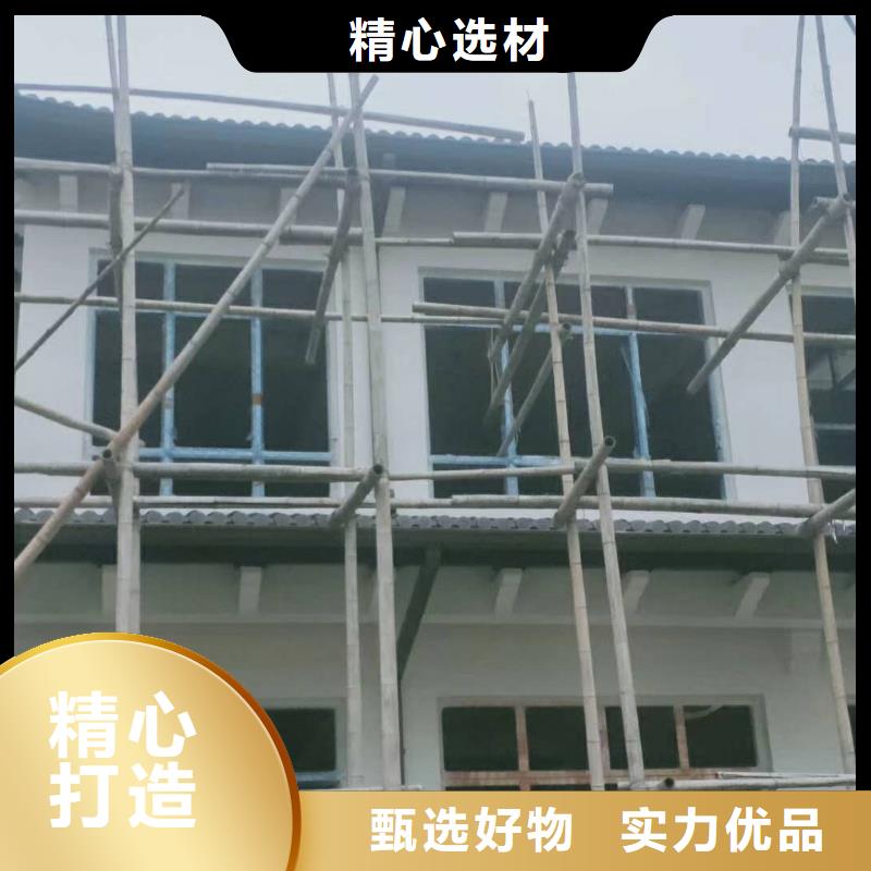海南省白沙县金属排水沟厂家质量-2024已更新