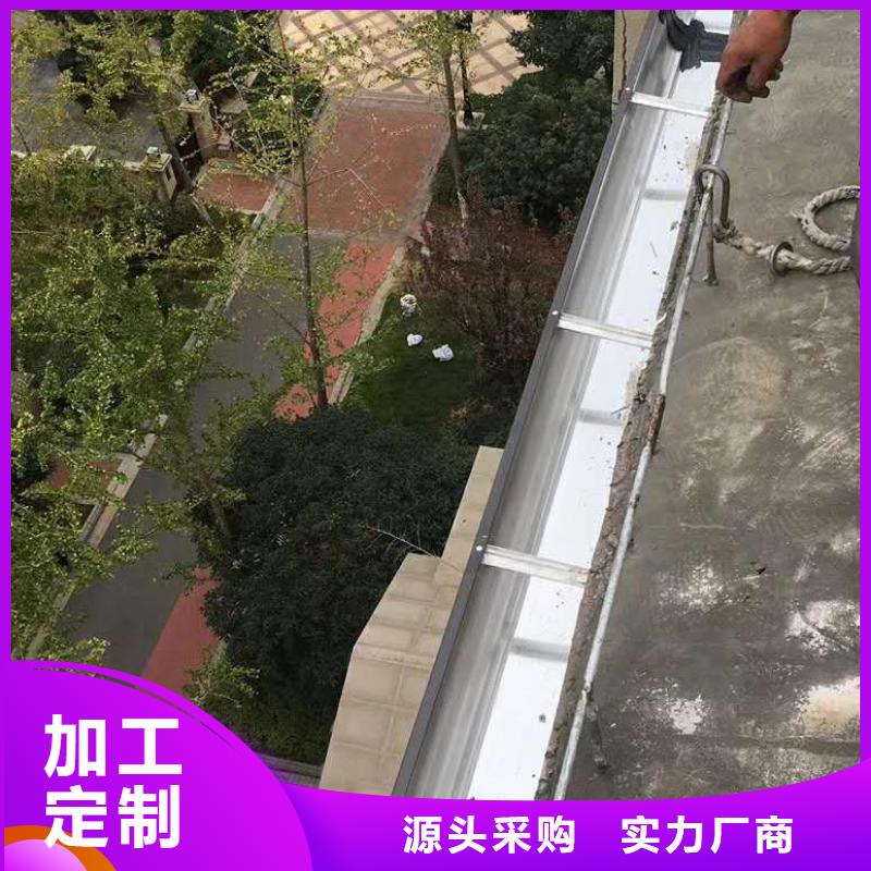 金属雨水管安装手册-2024已更新