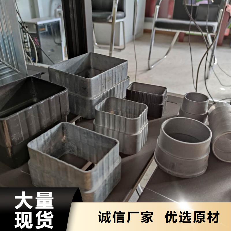 彩铝下水管优质成品-2024已更新