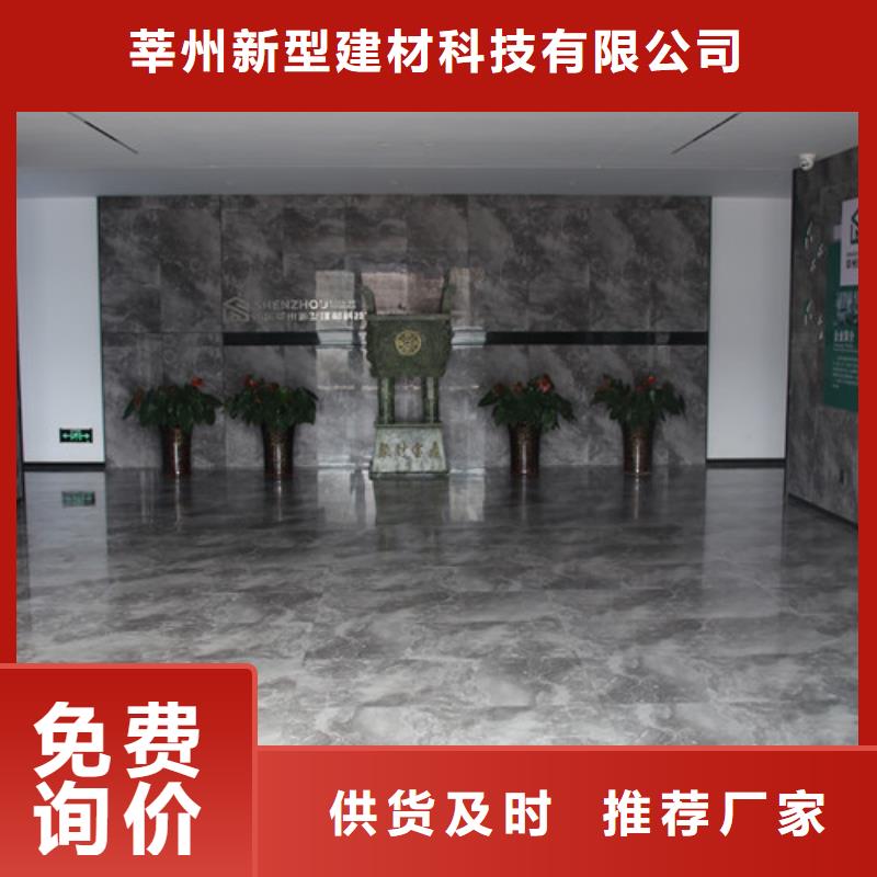 ALC板材建材轻质隔墙板AAC板材蒸压加气混凝土块厂家匠心制造