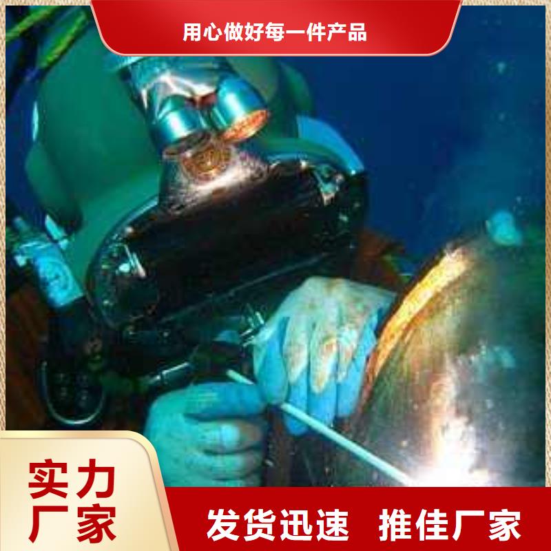 水下打捞尸体本地潜水救援服务