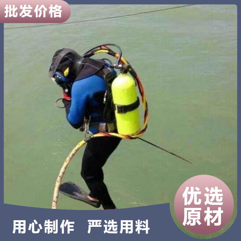 水下溺水者尸体打捞费用是多少