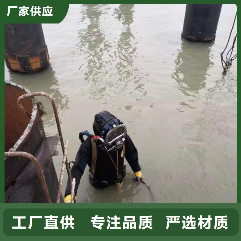 水下打捞手机水下打捞贵重物品
更专业更放心