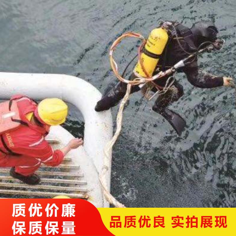 水下打捞尸体
更专业更放心