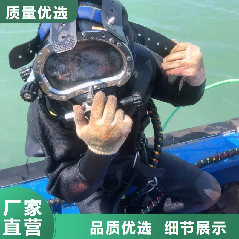 水下打捞手机水下打捞贵重物品
更专业更放心