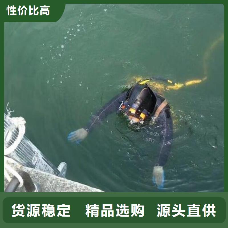 水下沉船沉车打捞专业水下公司
