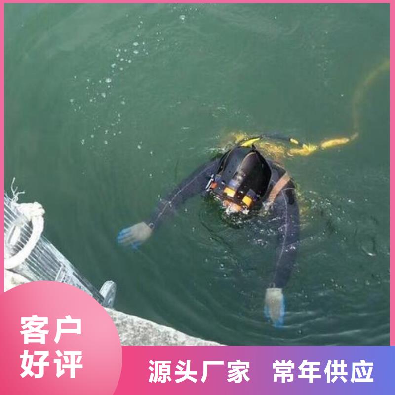 水下更换钢丝绳打捞一次多少钱