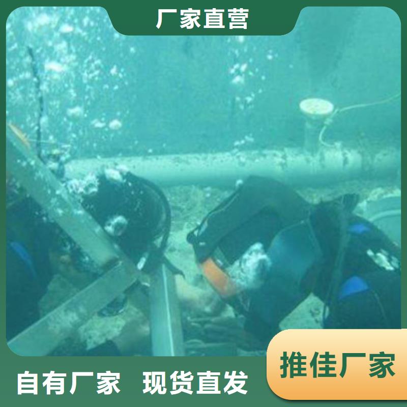 水下打捞手机实力水下打捞团队