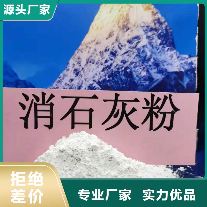 规格全的高比表脱硫剂实体厂家