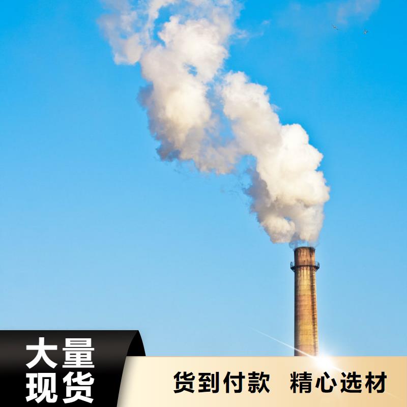 【和县】批发氢氧化钙厂家
-欢迎您