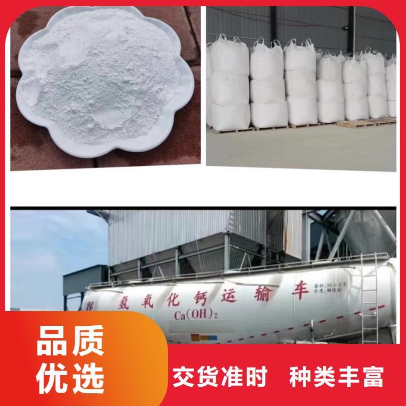 【泗县】定制卖焦化厂干法脱硫的厂家
