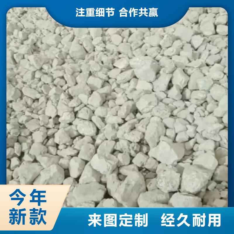 石灰脱硫白灰  厂家直发