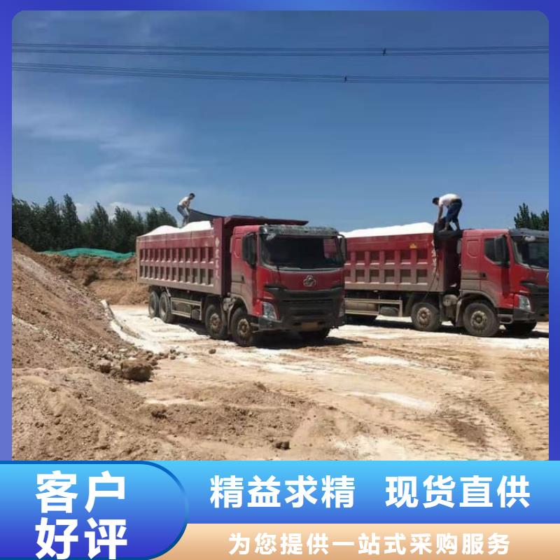 石灰脱硫白灰  厂家直发