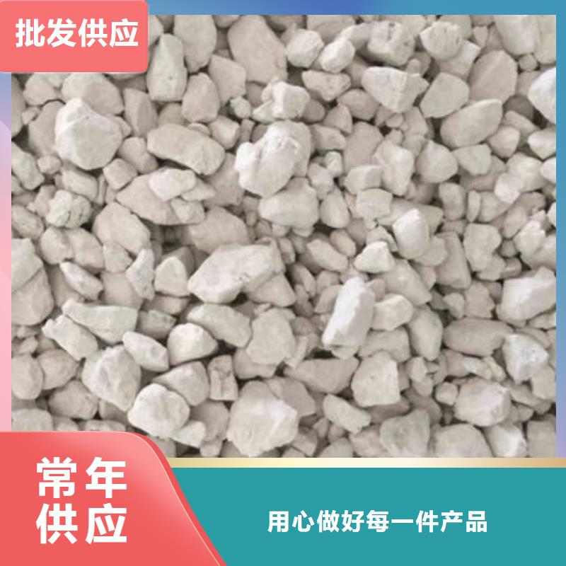 石灰袋装白灰粉今日新品