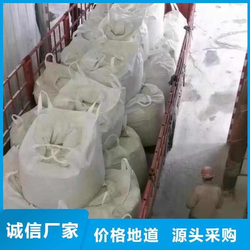 石灰氢氧化钙品牌专营