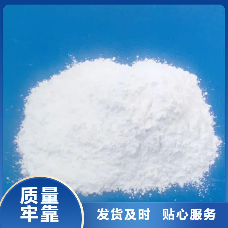 石灰袋装白灰粉今日新品