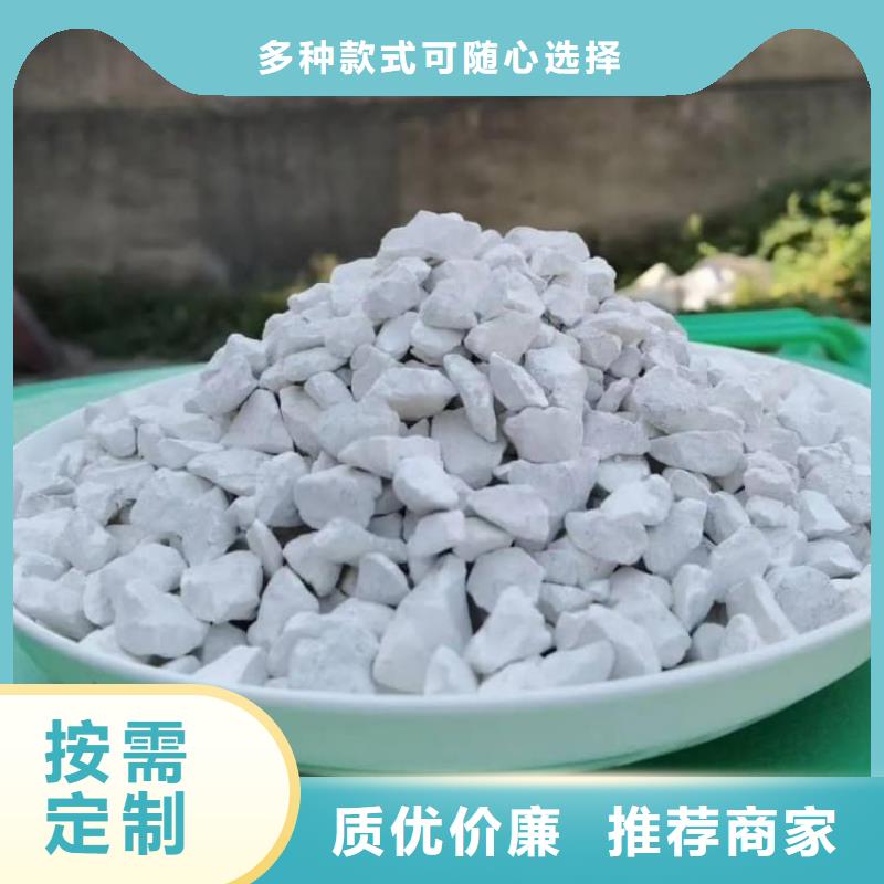 石灰袋装白灰粉今日新品