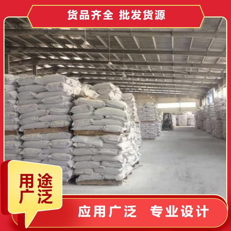 石灰袋装白灰粉今日新品