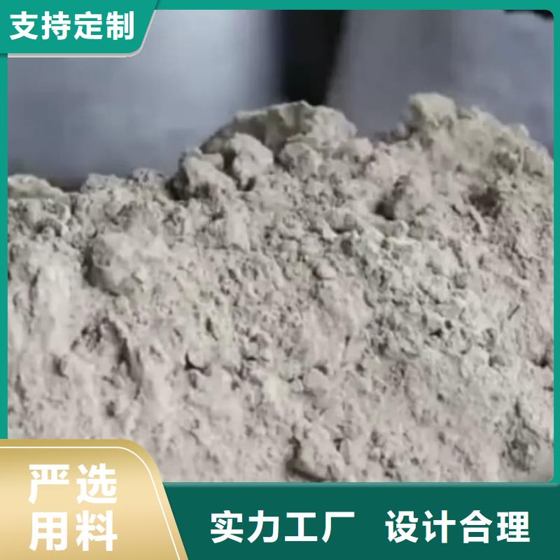 石灰袋装白灰粉今日新品