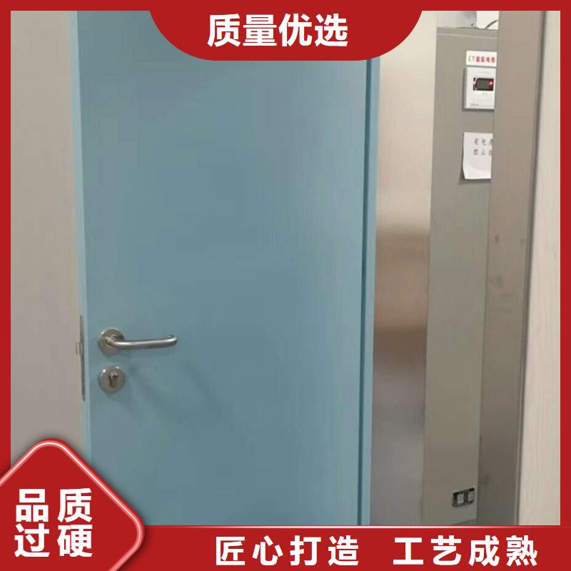 [医院感应门实力老厂]铅门生产厂家